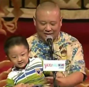 瞧把郭師傅樂的