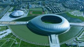 天津奧林匹克體育中心 天津奧林匹克體育中心