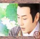 《重生之我是八賢王》 《重生之我是八賢王》