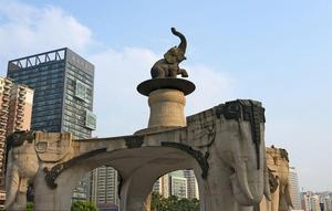 大象大廈 大象大廈