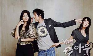 《9局下2出局》