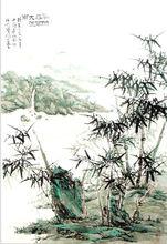 孫陽[中國民族畫院畫家]