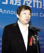 李春平