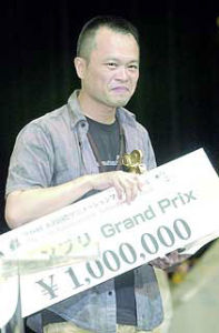 山村浩二 山村浩二