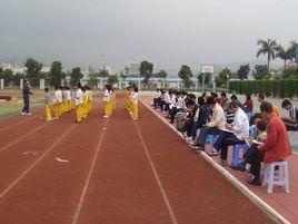 金鼎第一國小 金鼎第一國小