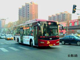 長春公交2路 長春公交2路
