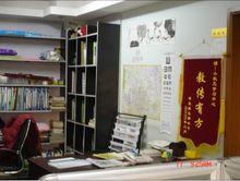 學子教育優美環境和榮譽