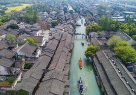 “千村示範、萬村整治”工程 “千村示範、萬村整治”工程