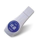 朗科ODB加密快閃記憶體盤 朗科ODB加密快閃記憶體盤