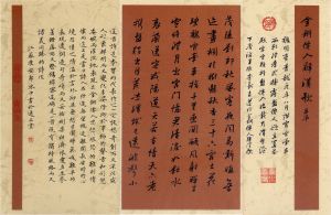 金銅仙人辭漢詞