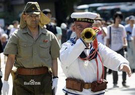 日本右翼分子 日本右翼分子