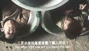 飛一般愛情小說