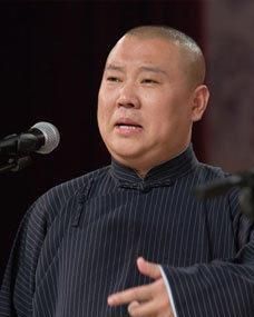 郭德綱相聲全集 郭德綱相聲全集