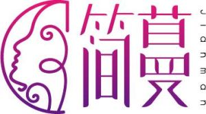 簡蔓面膜 簡蔓面膜