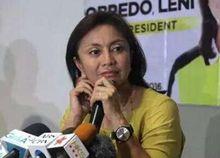 萊妮&middot;羅布雷多