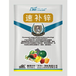 微量元素水溶性肥料 微量元素水溶性肥料