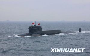 中國人民解放軍新聞獎 中國人民解放軍新聞獎