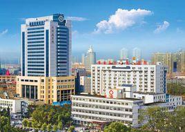 秦皇島醫學院 秦皇島醫學院