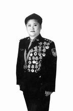 公安系統一級英模王玉榮