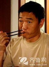 徐成林[瀋陽籍演員]