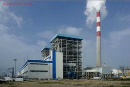 南陽鴨河口發電有限責任公司 南陽鴨河口發電有限責任公司