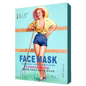 妝前鮮顏活肌蠶絲面膜