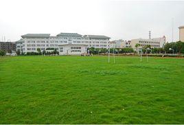 衢州書院中學 衢州書院中學