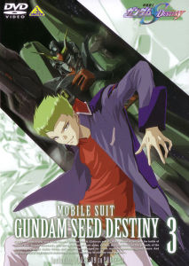 《GUNDAM SEED DESTINY》
