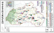 市域非物質文化遺產項目分布圖