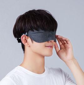 遮光眼罩 遮光眼罩