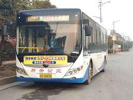 新余公交 新余公交