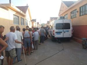 前鋪下村 前鋪下村