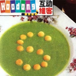 法式香培青豆汁濃湯 法式香培青豆汁濃湯