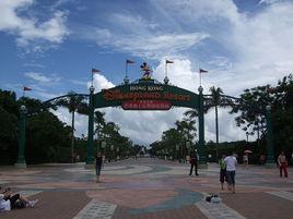 香港迪士尼樂園度假區 香港迪士尼樂園度假區