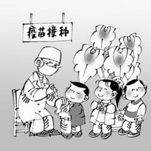 急性化膿性腮腺炎