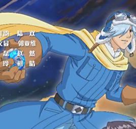 馬赫[《戰鬥王之颶風戰魂3》動漫角色]