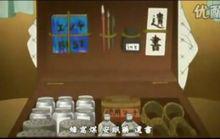 糸色先生隨身攜帶的旅行包[出現在1季02話]