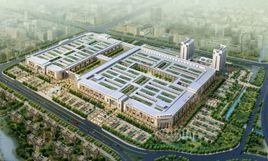 石獅商貿城 石獅商貿城