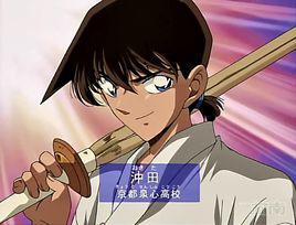 沖田總司[日本動漫《劍勇傳說》《名偵探柯南》人物]