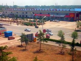 桑樹園村 桑樹園村