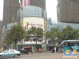 金地中心城 金地中心城