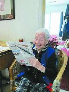 程瑜[原浙江省杭州市小營巷居委會衛生主任]