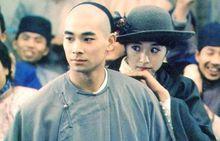 《黃飛鴻》（趙文卓版）劇照