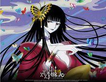 壹原侑子（xxxholic）
