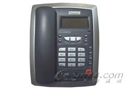 堡獅龍HCD133(8)TSDL