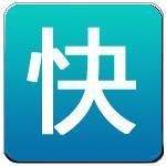 天翼快遞 天翼快遞