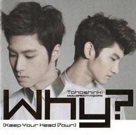 東方神起吧 東方神起吧