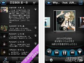 重生之深度控制 重生之深度控制