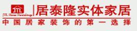 北京居泰隆裝飾有限公司 北京居泰隆裝飾有限公司