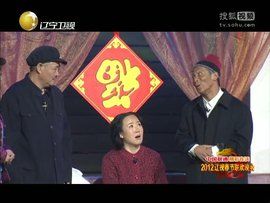 相親2 相親2